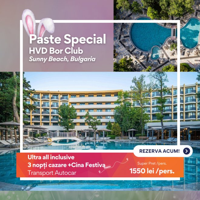 Paste Special Ultra all inclusive - HVD Bor Club (Sunny Beach) Bulgaria