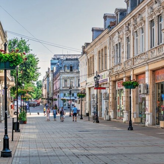 Oferta: 50% Reducere la a 2-a Persoana 💣 Excursie o zi - Ruse - Croaziera pe Dunare - Basarabov, 6 Septembrie