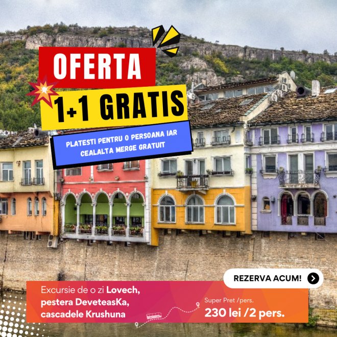 Oferta 1+1 Gratis: Excursie Lovech, cascadele Krushuna, pestera  DeveteasKa, cu Autocarul 1 zi, 26 aprilie 2025