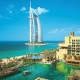 Sejul in Dubai, Abu Dhabi 8 zile, 7 nopti Hotel 4* (16-23 februarie 2026), transport Avion
